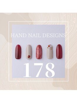 はあとねいる JR宇都宮駅東口店/Hand Nail Design 178