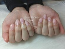 ティアリー(Tiary)/