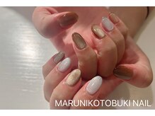 マルニ コトブキ(MARUNI KOTOBUKI)/シンプルコース