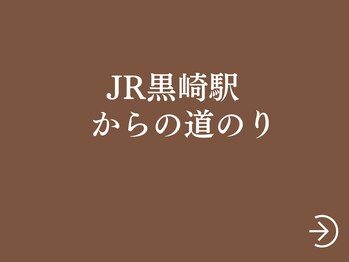 オキシー グレイス 黒崎店(OXY Grace)/