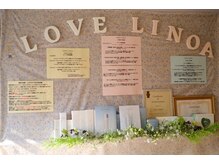 ラブリノア(Love Linoa)の雰囲気（皆様のほっとできる場所アロマリンパケア・フェイシャルエステ）