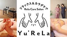 ユリラ(Yu'ReLa)