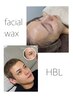 【美肌&美眉のセット♪朝の時短にも◎】フェイシャルwax+HBL¥15,400→