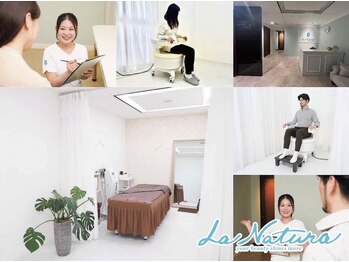 ラ ナチュラ(La natura)の写真/【座るだけ！】で1万回の筋トレ効果！理想の美尻と自信を手に入れる新習慣！「ビジリス」