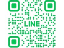 公式LINE→ リラクゼーションサロン　ワンドで検索@153ebcvg