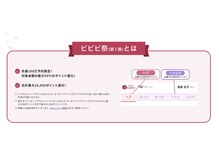 ロータス(LOTUS)/