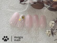 モグネイル(Mogunail)/大人シンプル /ハートネイル