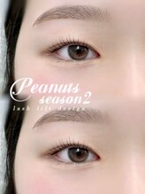 アイモア 可児店(eye mor.)/まつげパーマ