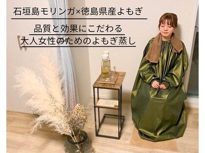 レント(Rento)の写真