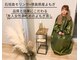 レント(Rento)の写真