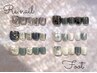 【フット】定額デザインフットnail♪50種類以上!甘皮ケア込み♪初回オフ無料