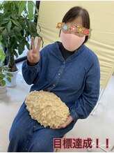 スナオダイエット けやき台(SunaoDiet)/[7]目標達成！！