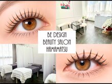 ビーデザイン ビューティーサロン 浜松(BE DESIGN BEAUTY SALON)