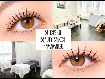 ビーデザイン ビューティーサロン 浜松(BE DESIGN BEAUTY SALON)の写真