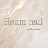 リウムネイル バイ パームパム 川口店(Reum nail by PermPam)のお店ロゴ