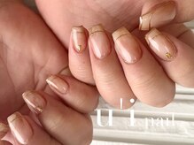 ウイネイル(u'i nail)/French