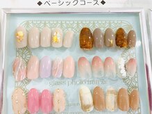 サロンアール(Salon R)/ベーシックコース　7300円