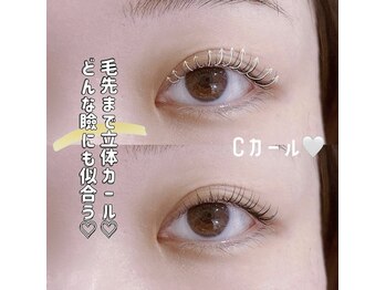 カワイイ製作所 桑名店(Cawaii製作所)/【LASH LIFT】 Cカール