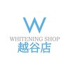 ホワイトニングショップ 越谷店のお店ロゴ