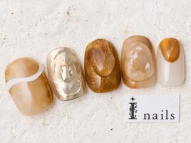 オレンジ個性派ニュアンス