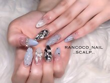 ランココ(RanCOCO)/スカルプ【つけ放題】