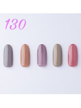 はあとねいる 草加店/