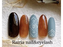 ライリア 小手指店(Rairia)/デザインコース