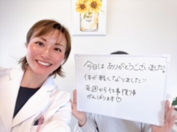 ヒナタ(HINATA)/口コミ頂きました♪