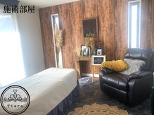 ティアラ(Tiara)/