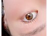 【自まつ毛派の方◎自然に上向き☆】ラッシュリフト上のみ