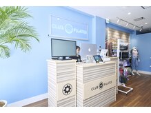 クラブピラティス 大阪城公園(CLUB PILATES)/スタジオカウンター