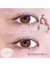 【学割U24】ioriまつげパーマ(上下)デカ目効果抜群!
