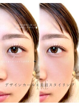 アミカ(amica)/デザインカール&眉スタイリング