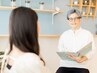 【再来】本気で痩せて人生を変えたい方◎最後のダイエットカウンセリング
