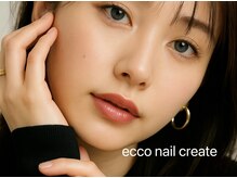 エッコ ネイル クリエイト(ecco)の雰囲気（肌にフィットする絹輝パーソナルカラーで美しい指先をご提案！）