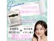パールプラス 白河店(Pearl plus)の写真