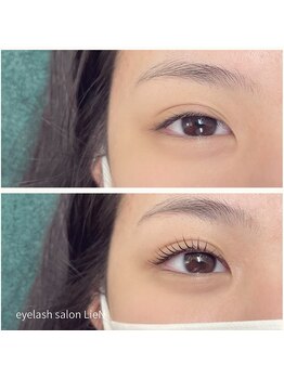 リアン(LieN)/Dカール