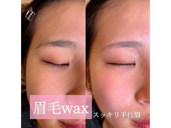 リンド エステ まつげ 京成大久保(Lind)/眉毛ワックス