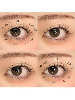 プーワイ 心斎橋(P u'uwai)/【大人気/上下エクステ120本】