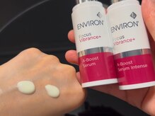 ベルドア(Bell Door)/【シワ改善にはレチノール】