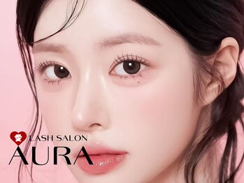 愛 ラッシュ アウラ(AURA)の写真/綺麗なまつ毛を長く楽しみたい方にオススメ♪リぺアに通うのが難しい方でも大丈夫！圧倒的キープ力で長持ち