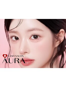 キープ力が自慢のサロン