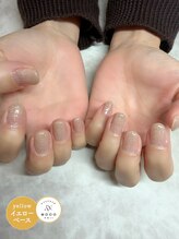 エッコ ネイル クリエイト(ecco)/