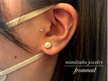 フロムネイルアンドアイラッシュ 神戸三宮(from nail&eyelash)/耳つぼジュエリー三宮パラジェル