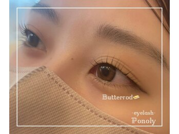 ポノリー(Ponoly)/一重さん奥二重にもオススメ