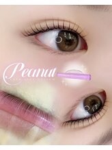 アイモア 可児店(eye mor.)/まつげパーマ