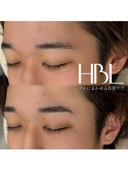 Total Beauty Salon Luana/HBL