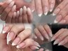 【初回限定】初回オフ無料 Hand ネイル フレンチ/グラデーション