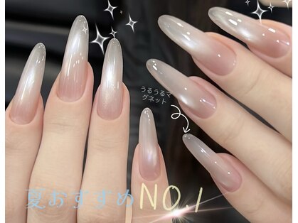 マグロ ネイルサロンの写真