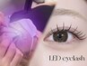 最新技術でモチ重視の方に♪【LEDマツエク】フラット140本 ￥7,500